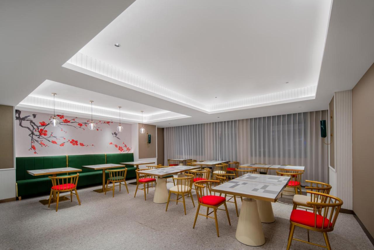 Zhangjiajie Hero Boutique Hotel Екстер'єр фото